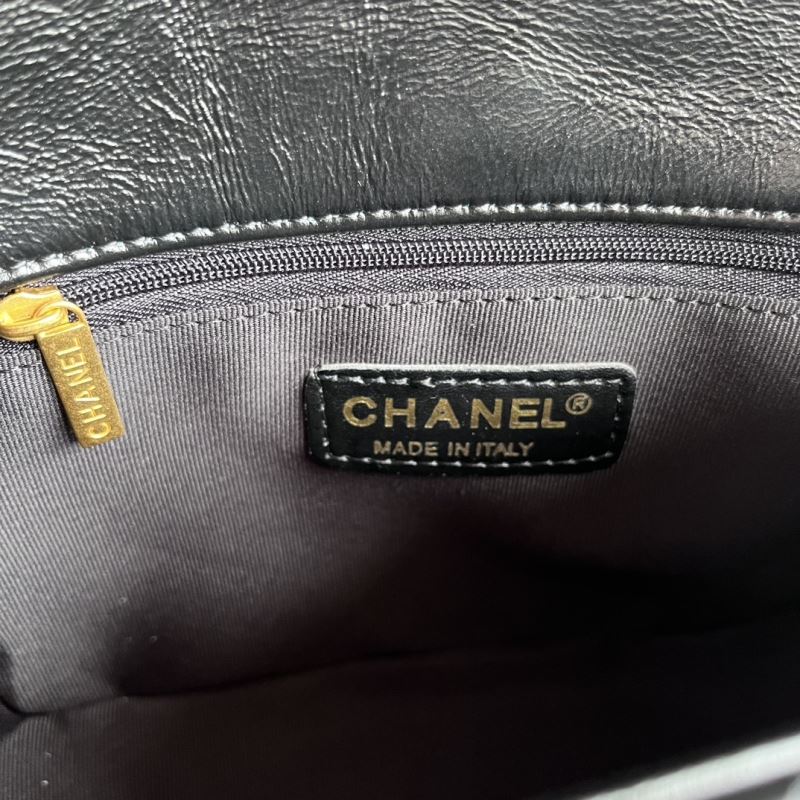 Chanel Satchel Bags